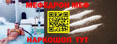 соль ск Ирбит