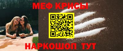 шишки Изобильный