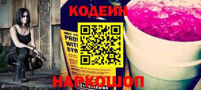 герыч Ипатово