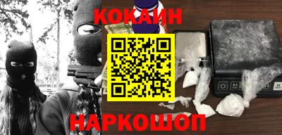 соль ск Ирбит
