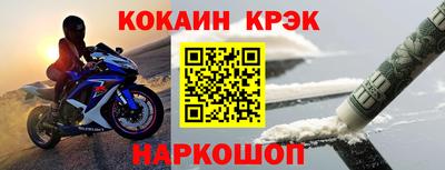 герыч Ипатово