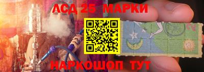 соль ск Ирбит