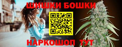 соль ск Ирбит