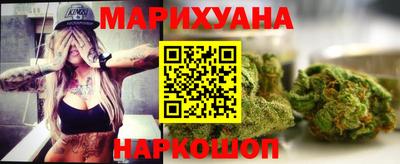 герыч Ипатово