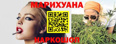 герыч Ипатово