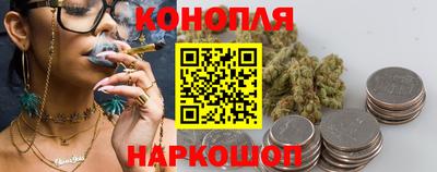 герыч Ипатово