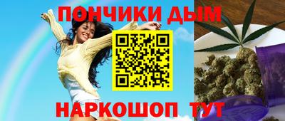 герыч Ипатово