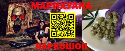 соль ск Ирбит