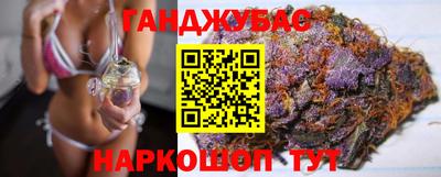 шишки Изобильный