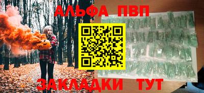 шишки Изобильный