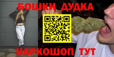 герыч Ипатово