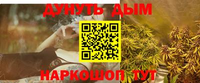 герыч Ипатово