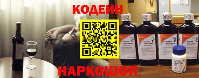 соль ск Ирбит