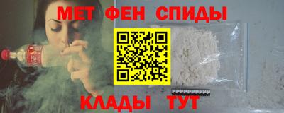 соль ск Ирбит