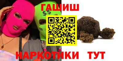 соль ск Ирбит