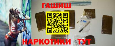 соль ск Ирбит