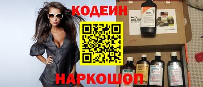 соль ск Ирбит