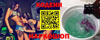 соль ск Ирбит