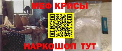 шишки Изобильный