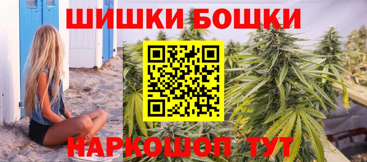 Конопля марихуана Ухта